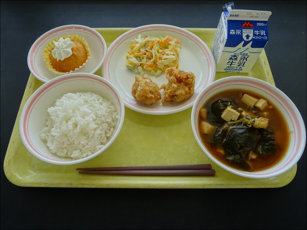 04月14日のメニュー写真